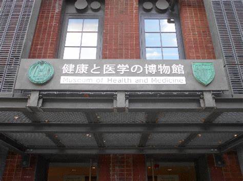 ���N�ƈ�w������