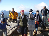 日本百名山99座目鷲羽岳の写真