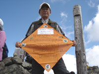 ���{�S���R�S�����o�@�����x�ɂċL�O�ʐ^