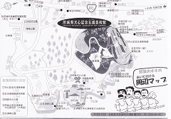 �V�S�L�O�َ���ϯ��"