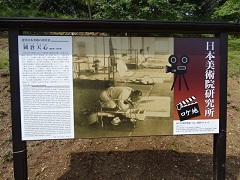 2013�N�f��u�V�S�v���P�n