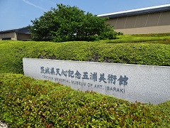 ��錧�V�S�L�O�܉Y���p��