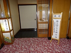 ����w�H�w���d�C�ȸ׽��