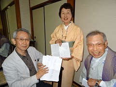 �g��_�O�F����܍s��2���ڏo��