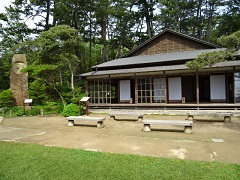 ���V�S�@�ƋL�O��