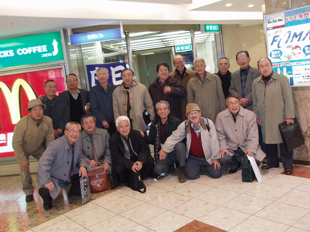 �Y�N��Q���҂̎ʐ^